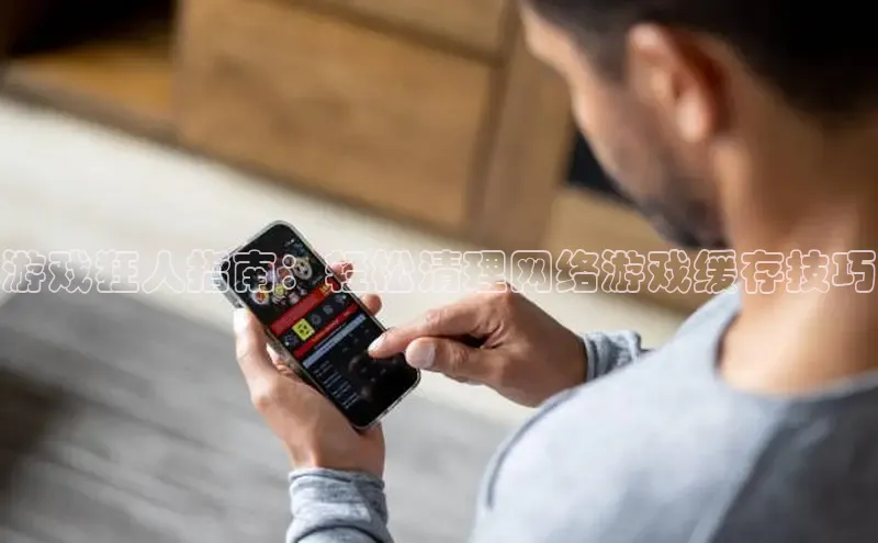 乐虎lehu08手机版百度 H5