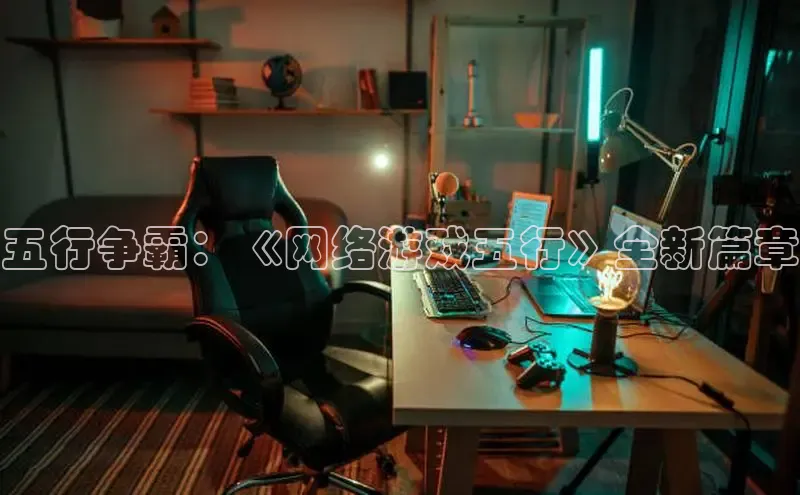 乐虎88国际宇信科技