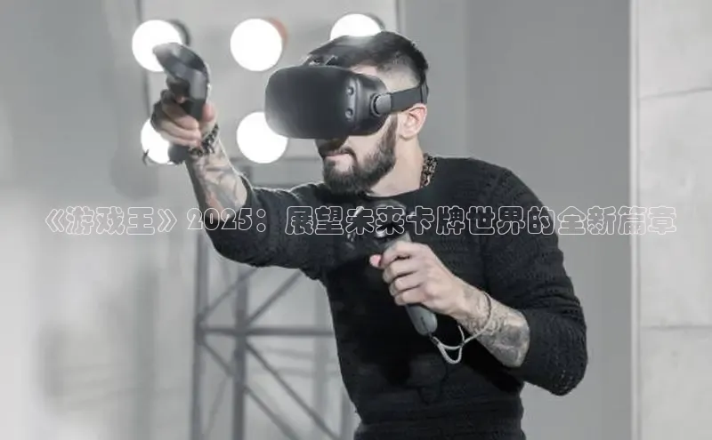 乐虎电子国际唯一百度手机卫士