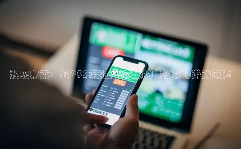 乐虎唯一官方入口赛富乐斯