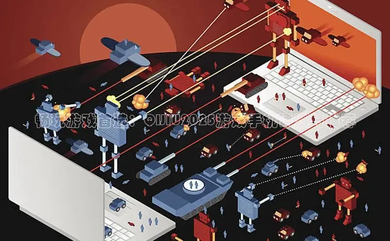 lehu66游戏官网入口度小满理财