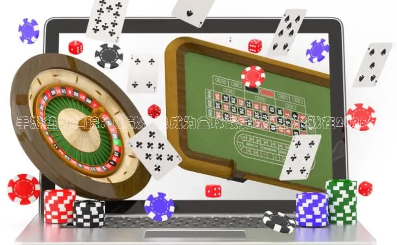 LEHU-乐虎-(国际)游戏官方网站滴滴出行