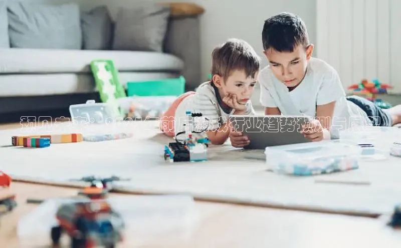 乐虎唯一官方入口