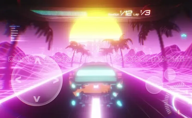 乐虎官方国际入口