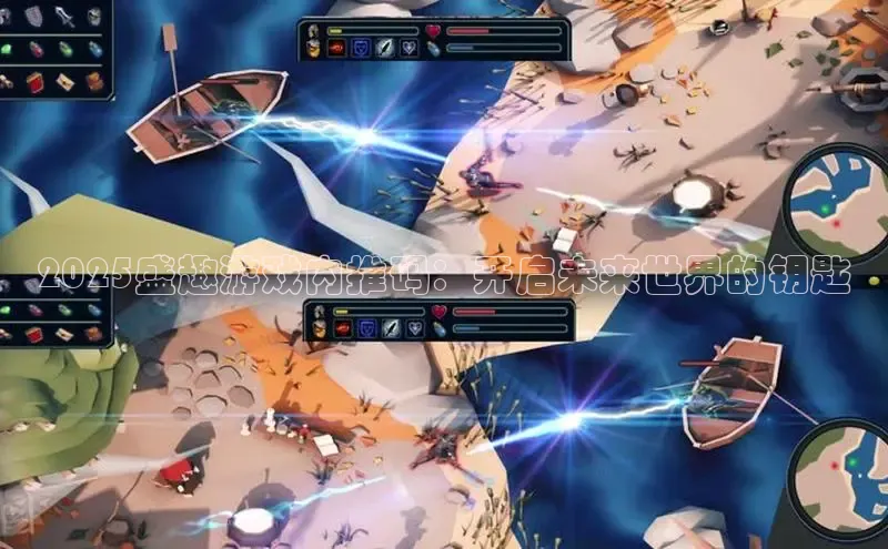 乐虎唯一官网入口