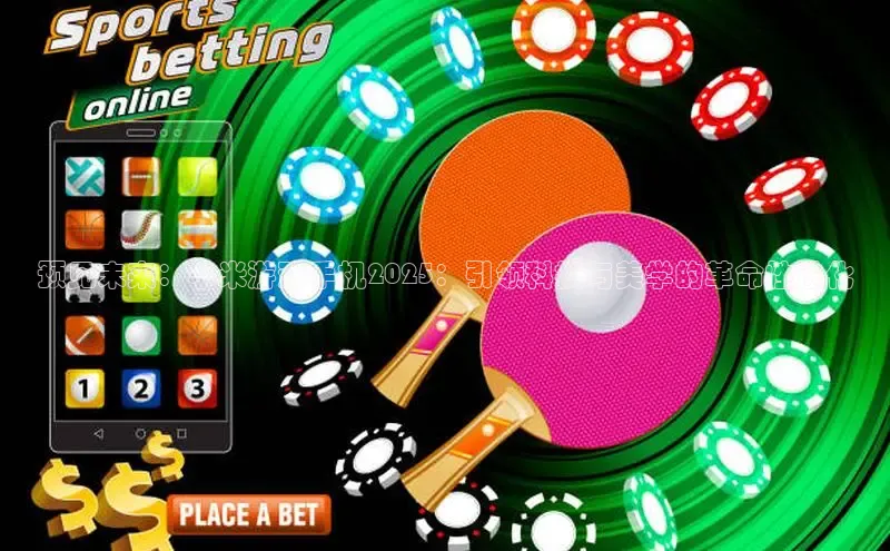 乐虎lehu08手机版