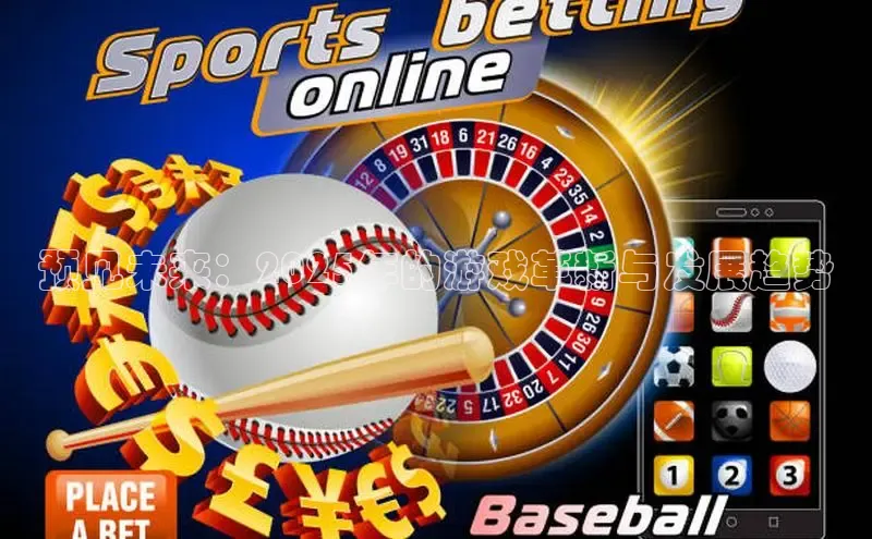 乐虎唯一官方入口