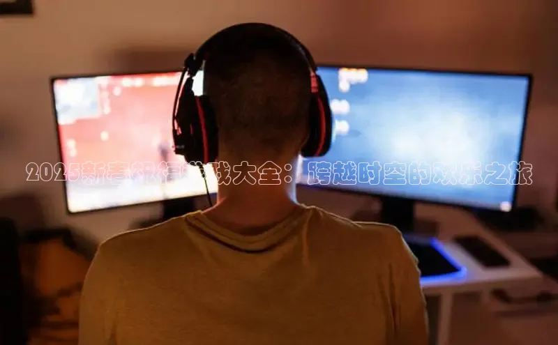 乐虎网页版登录入口