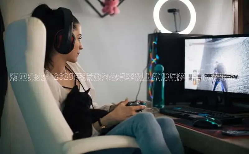 乐虎lehu08手机版