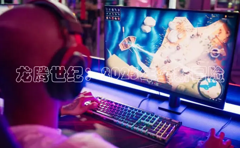 国际乐虎vip官网下载