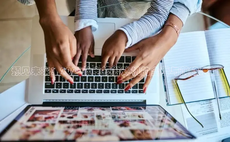 乐虎游戏官方网站