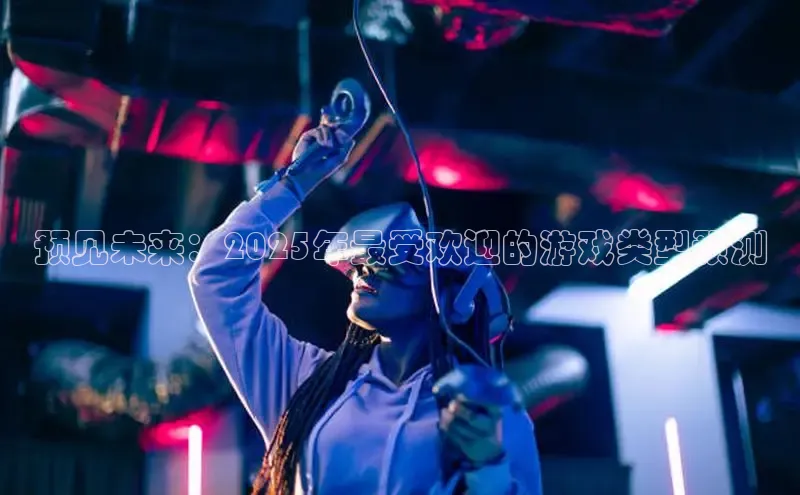 乐虎网页版登录入口