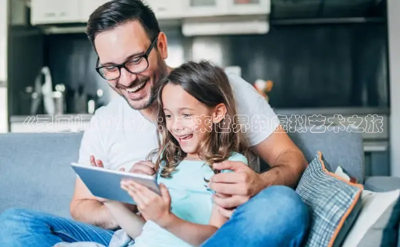 乐虎游戏官方网站