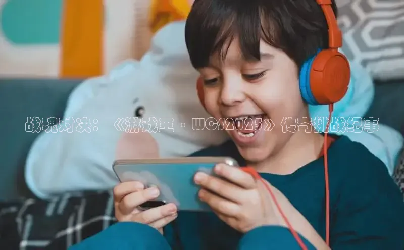 乐虎唯一官方网站入口