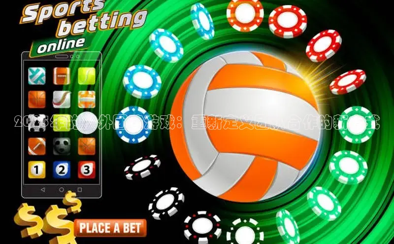 乐虎官方app下载