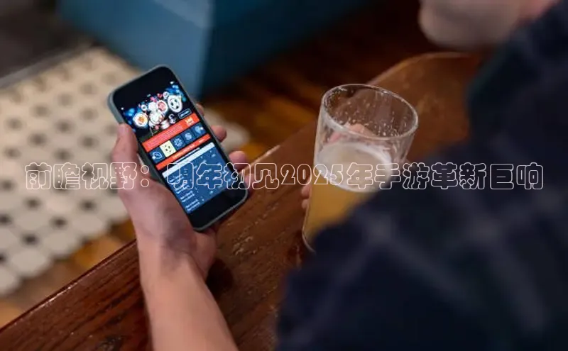 乐虎官方app下载