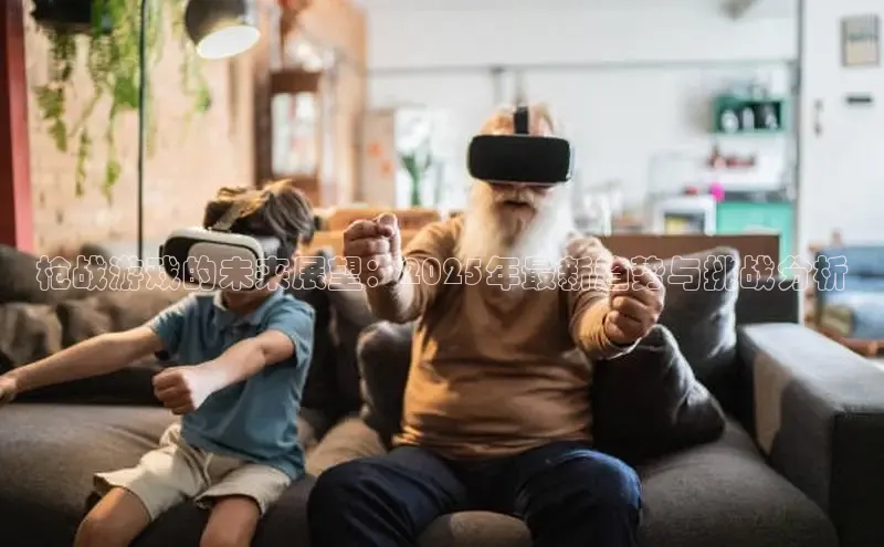 乐虎唯一官方网站入口