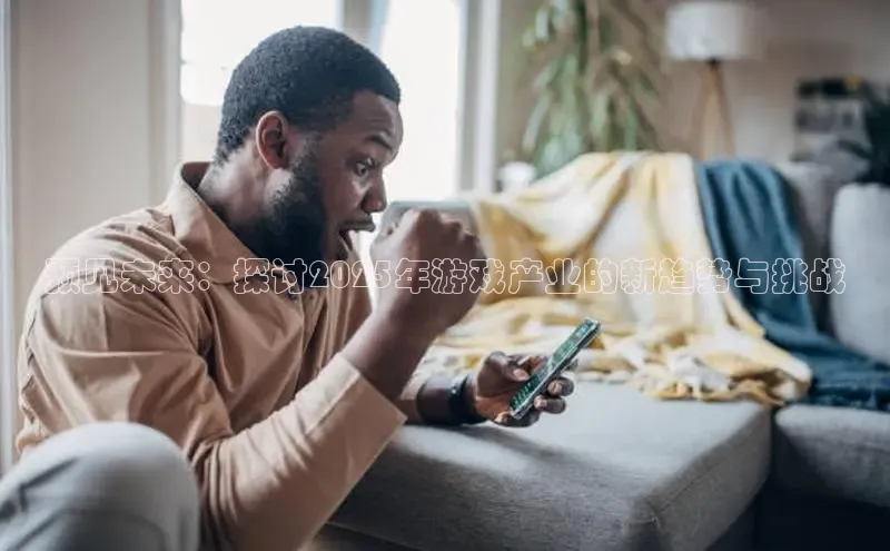 乐虎电子国际唯一