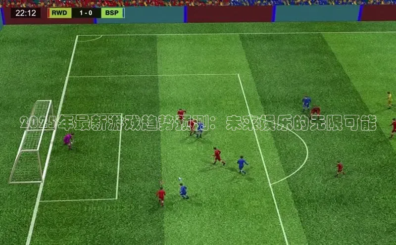 乐虎lehu08手机版