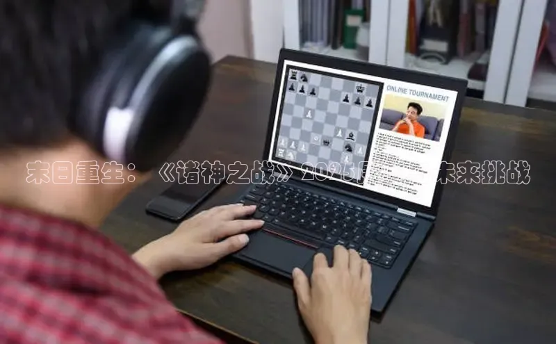 乐虎唯一官网入口