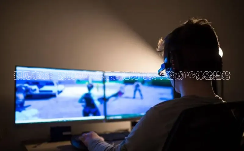 lehu66游戏平台入口