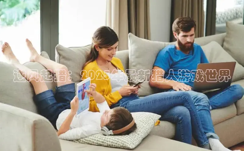 乐虎唯一官方网站