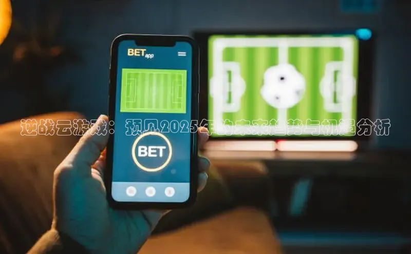 乐虎唯一官方网站