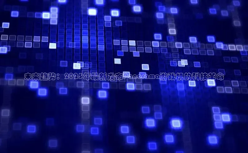 乐虎唯一官方入口