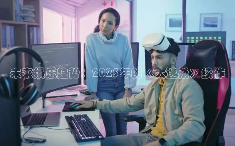 lehu66游戏平台入口