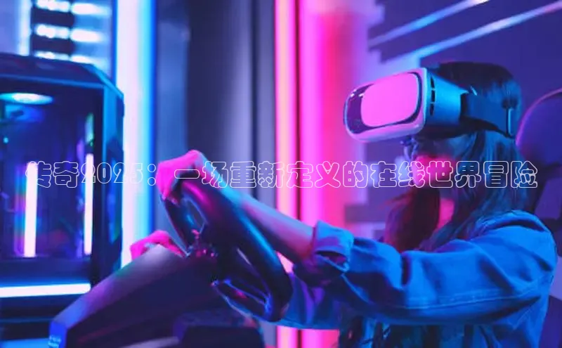 国际乐虎vip官网下载