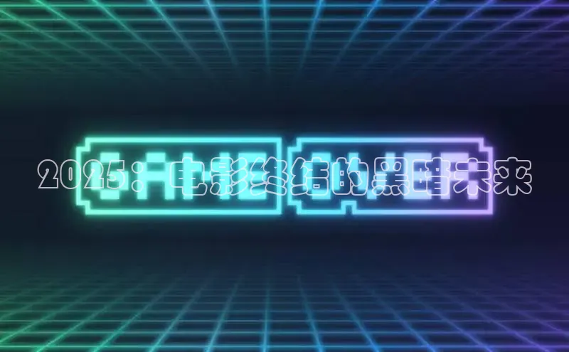 乐虎唯一官方网站