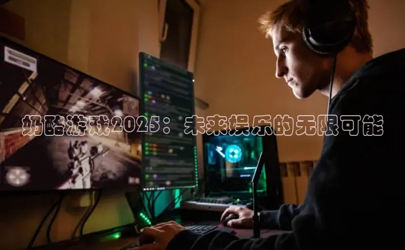 乐虎唯一官网入口