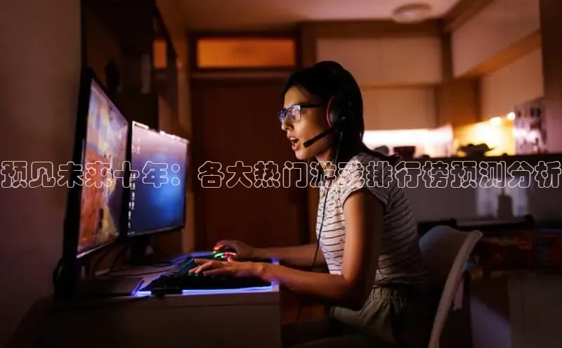 乐虎游戏官方网站