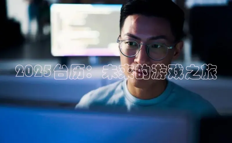 乐虎唯一官方网站入口