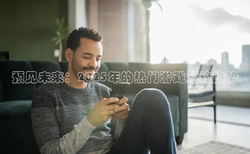 乐虎网页版登录入口