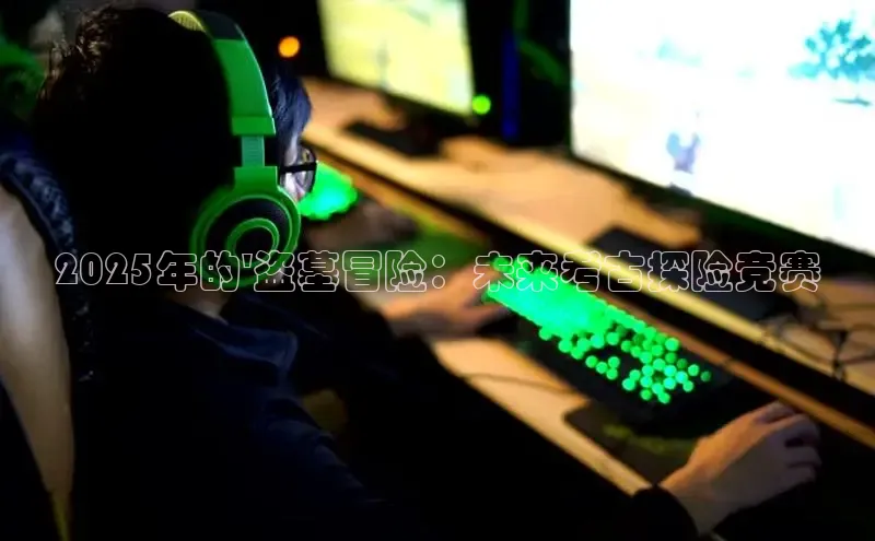 乐虎官方app下载