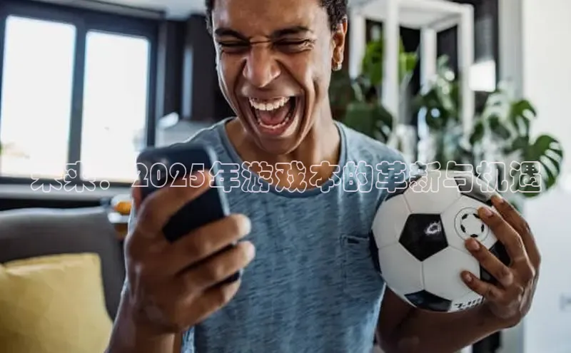 乐虎(唯一)官网