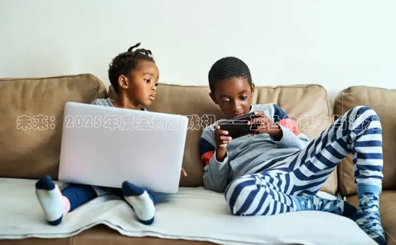 乐虎唯一官方网站入口