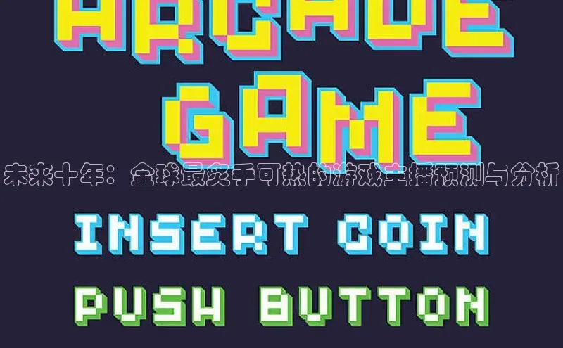 乐虎唯一官方入口