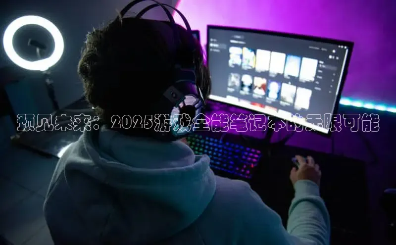 乐虎lehu08手机版