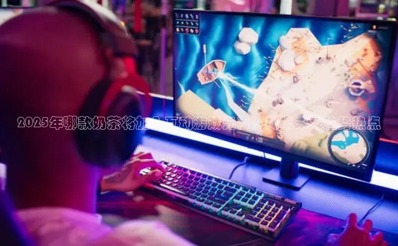 乐虎游戏官方网站