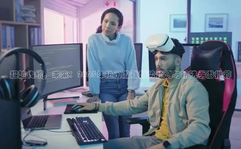 乐虎官方国际入口