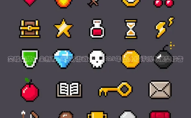 lehu66游戏官网入口