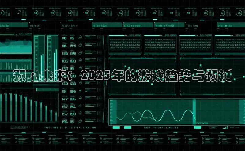 乐虎电子国际唯一