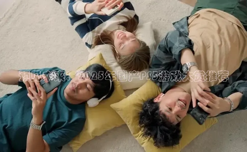 lehu66乐虎官网平台