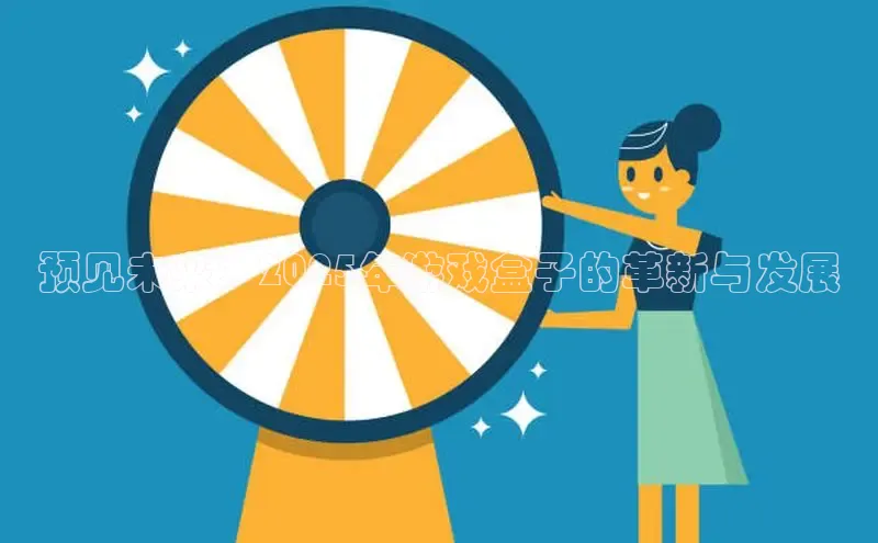 乐虎唯一官方网站