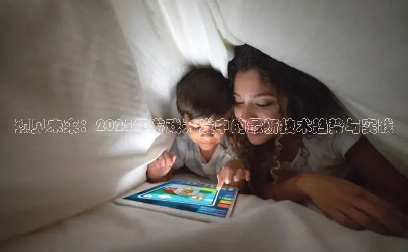 LEHU-乐虎-(国际)游戏官方网站