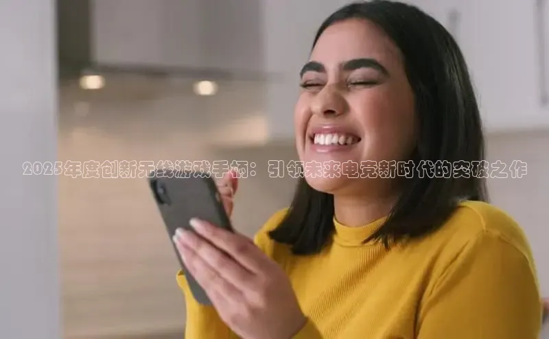 乐虎官方app下载