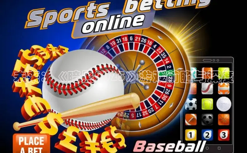 国际乐虎vip官网下载