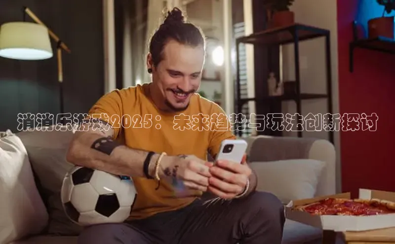 乐虎官方国际入口